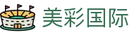 美彩国际7709(中国)有限公司